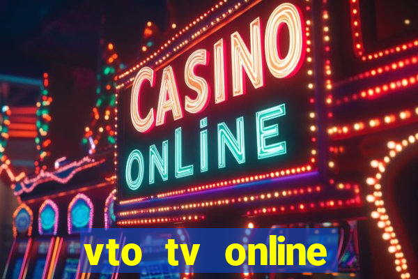 vto tv online futebol sportv